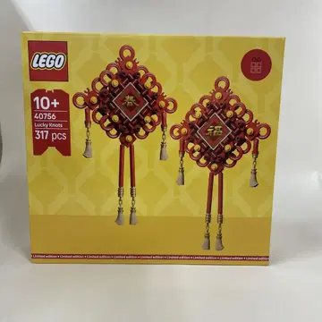 레고 LEGO 40756 봄 축제 장식