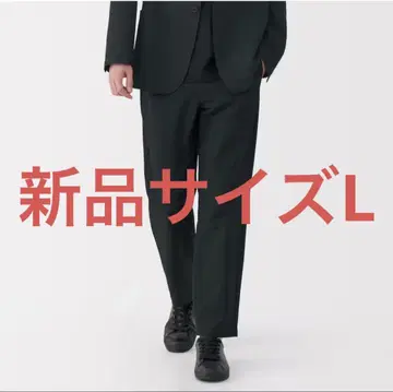 무인양품 바람이 통하는 스트레치 축구 노턱 팬츠 L