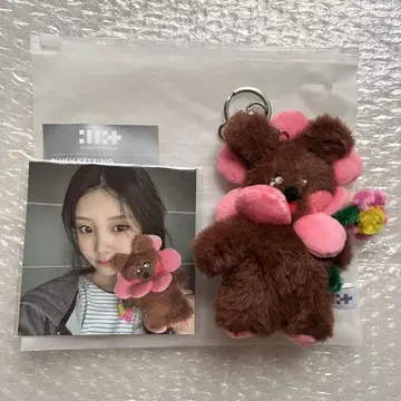 ILLIT plush keyring 키링 봉제 인형 원희