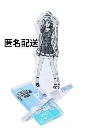 나의 히어로 아카데미아 히로아카 원화전 아크릴 X 피규어 파동 트위스트