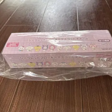 치이카와 산리오 시크릿 플로키 마스코트 참 10종