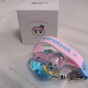 SEVENTEEN 세부치 모자 꽁지 워터 볼 키링 키링