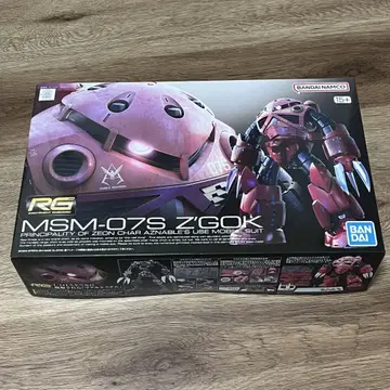 RG MSM-07S 즈고크