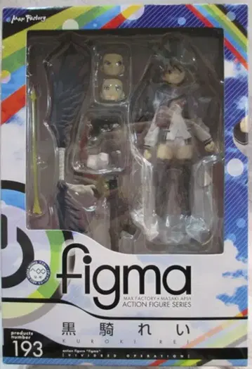 맥스팩토리 figma 쿠로키 레이 193
