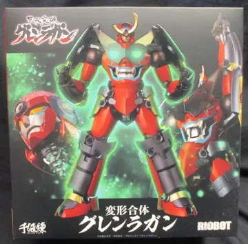 센치렌 RIOBOT 그렌라간