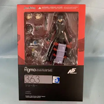 figma 조커 '페르소나 5'