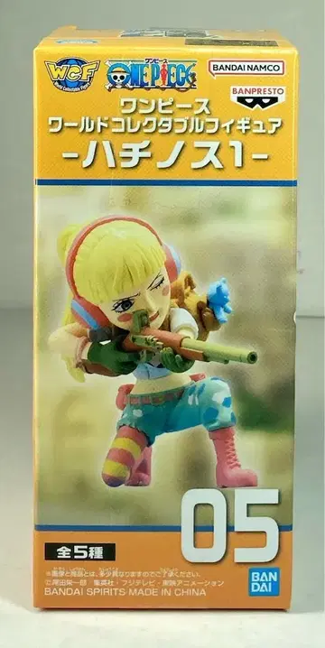 BANDAI SPIRITS WCF 원피스 하치노스1 05 히바리
