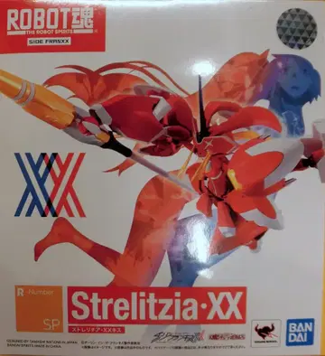 BANDAI SPIRITS ROBOT혼 스트렐리치아 XX