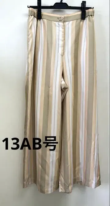 히로코비스 스트라이프 와이드 팬츠 베이지 계열 사이즈 13AB호