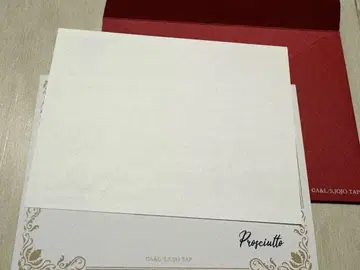 프로슈토 메시지 레터 죠죠 월드 3 죠죠와