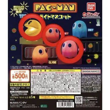 미사용. 본체만. PAC-MAN 라이트 마스코트 묶음 판매.