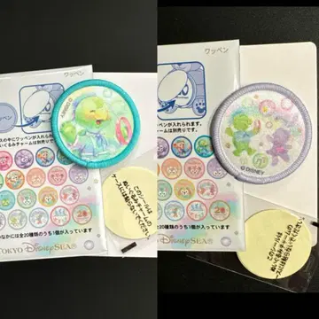 더피&프렌즈 20주년 컬러풀 해피니스 와펜 올메르 세트