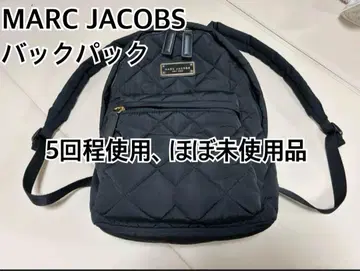 마크제이콥스 나일론 퀼팅 백팩 백팩