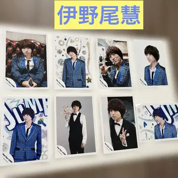 Hey! Say! JUMP 이노오 케이 공식 사진 45장