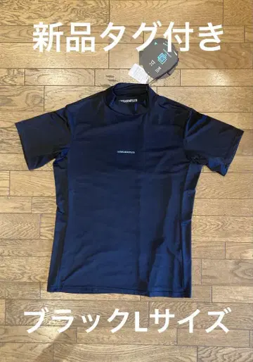 LUXEAKMPLUS 블랙 모크넥 셔츠 L