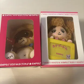 요시노 키타토 호쿠푸들 호쿠타누키