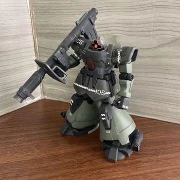 hg 돔 트로펜 정크 완제품
