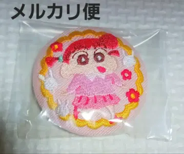 크레용 신짱 벚꽃 유리(네네) 자수 캔뱃지
