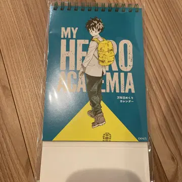 히로아카 전 나의 히어로 아카데미아 히로아카 원화전 만년 일력 달력