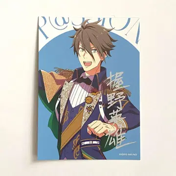 SideM 나키노 영웅 브로마이드