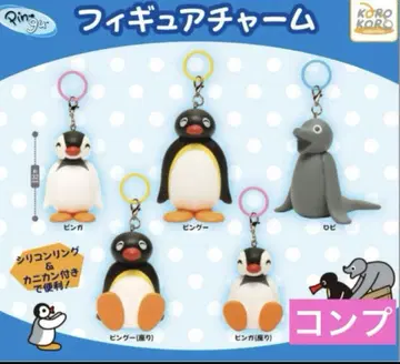 핑구 pingu 피규어 참 총 5종 가챠 컴플리트