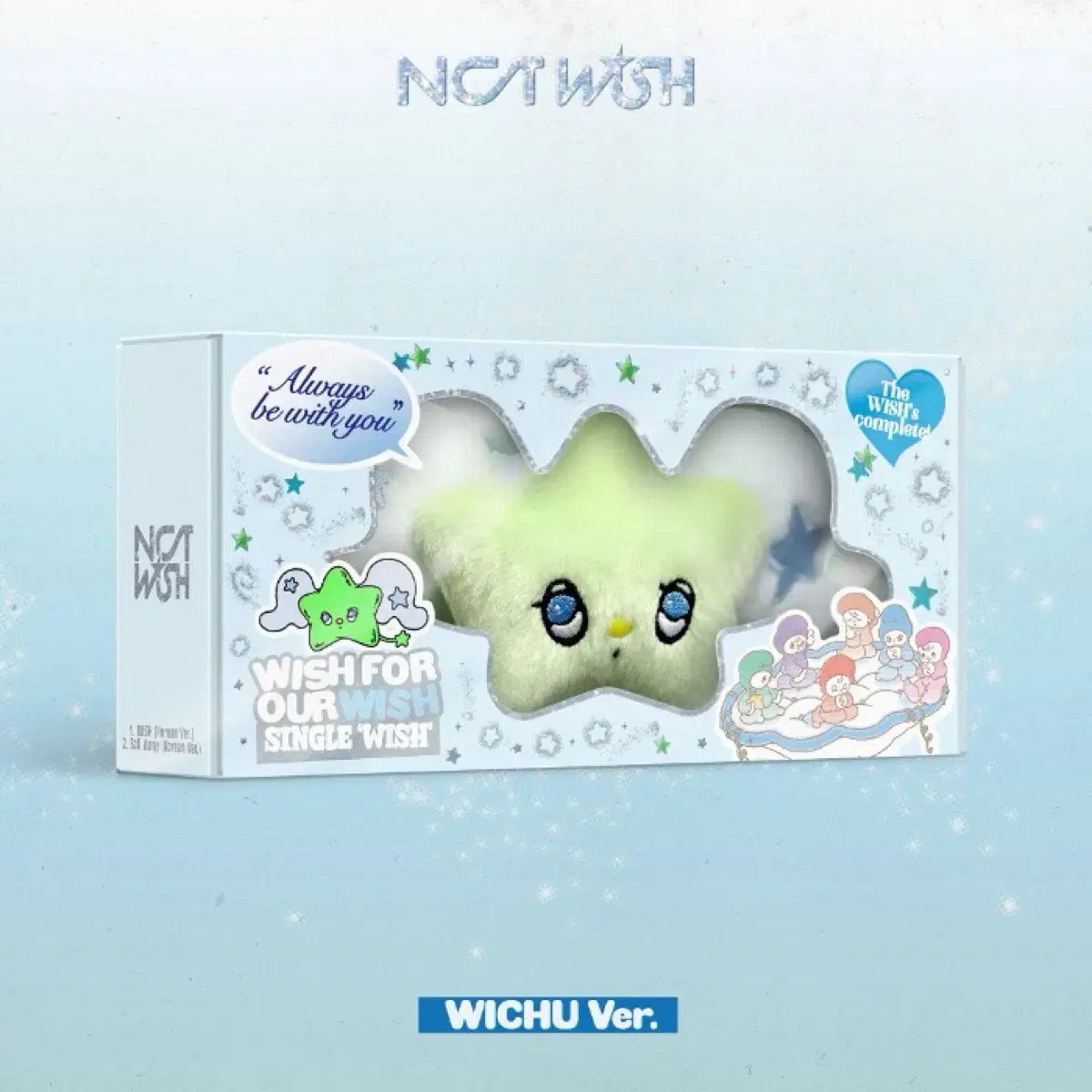 Nct wish album chuu wts