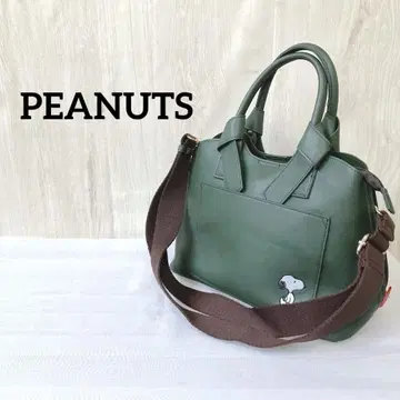 PEANUTS 스누피 합성 피혁 카키 자수 2way 핸드백