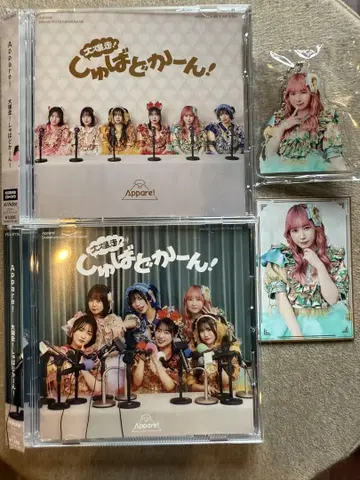 대폭주! 슈바도카! 등장!