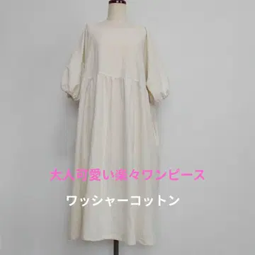 핸드메이드 성숙/러블리 원피스 와셔 코튼