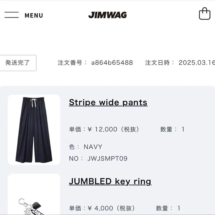 1번째 상품 이미지