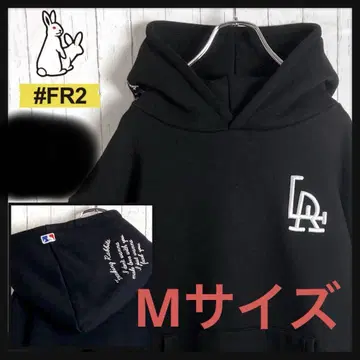 FR2 에프알2 로고 후드티 후디 M 사이즈 자수 블랙