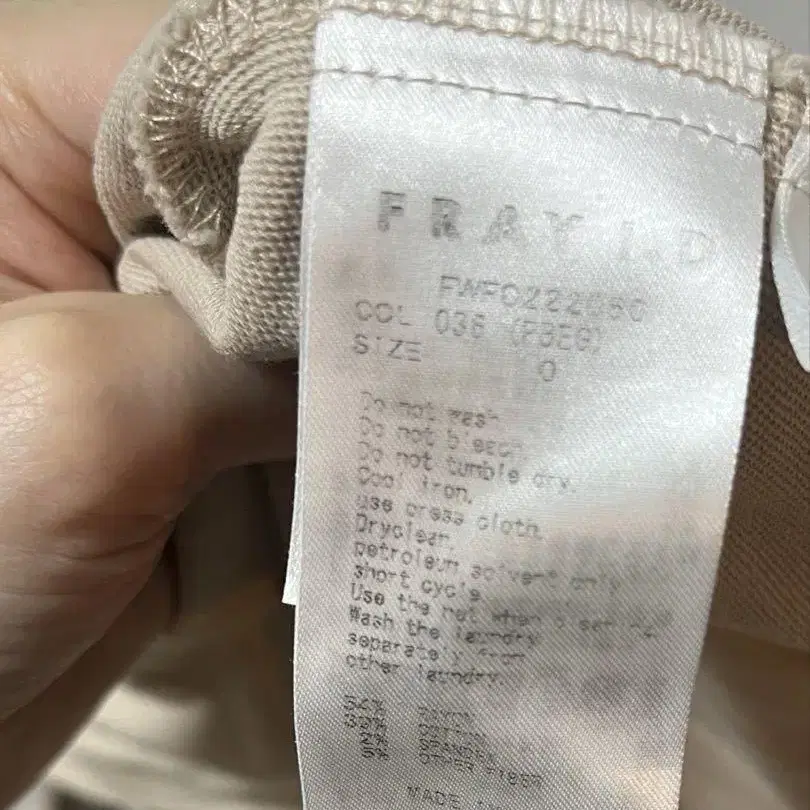 2번째 상품 이미지