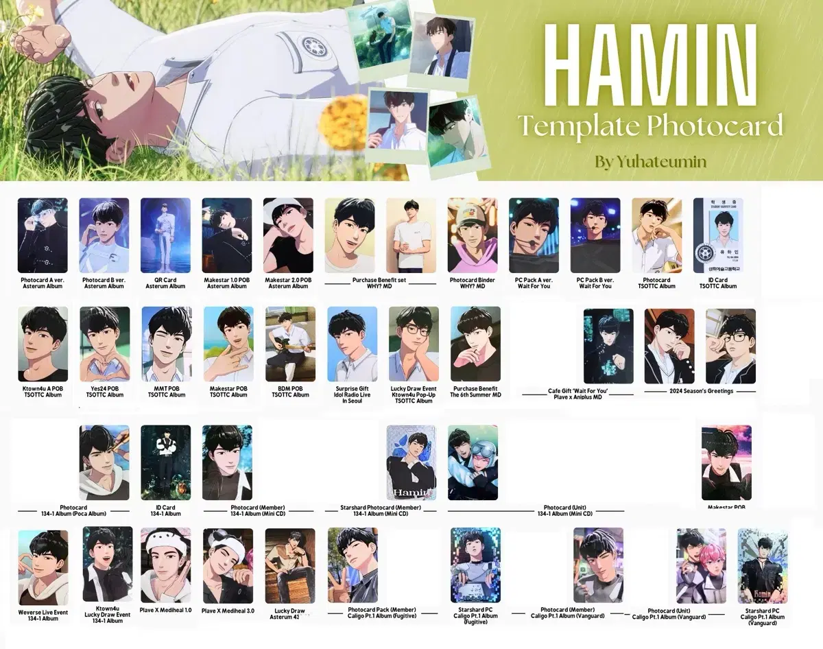 Plave hamin poca bulk wts