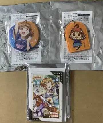 러브 라이브 Aqours 영구 스테이지 캔뱃지 키링 타카미 치가 3종