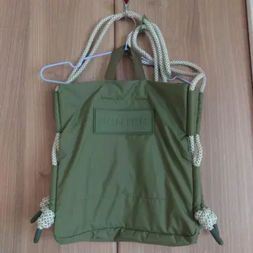 헌터 로프 백 올리브 그린