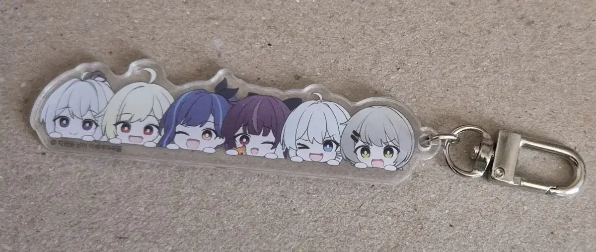 ISEGYE IDOL ISEDOL CHASEDOL Key Ring Pre-Order Benefit