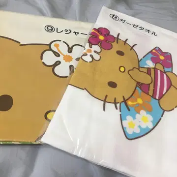 키티 복권 2개 세트