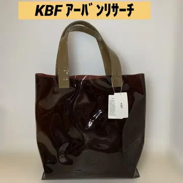 KBF 어반 리서치 비닐 토트백 미사용 새상품