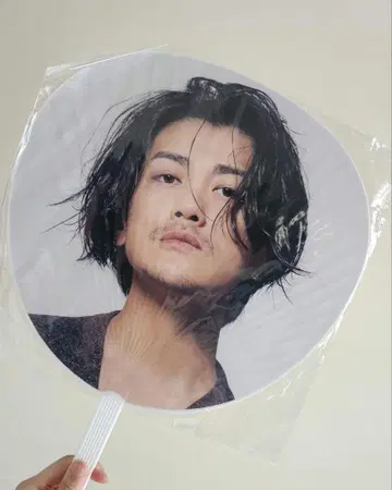 아카니시 젠 부채