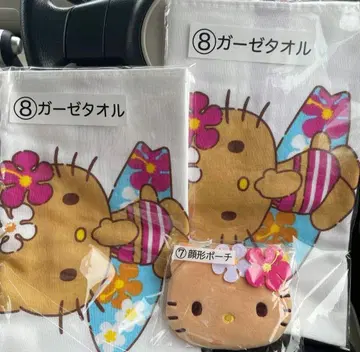 일광화상 키티 제일복권 타월 2장 얼굴 모양 파우치