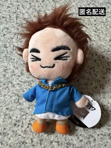 GOT7 지니 jr 봉제 인형 인형