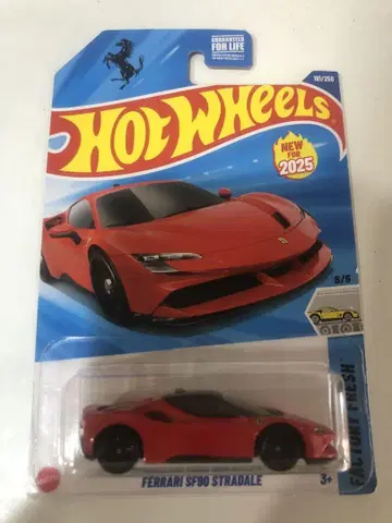 오늘의 할인 상품 핫휠 페라리 SF90 STRADALE