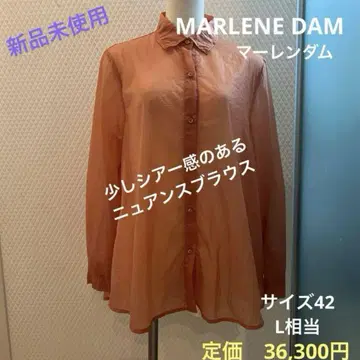 블라우스 셔츠 새상품 마렌담 약간 시어한 느낌의 뉘앙스 블라우스