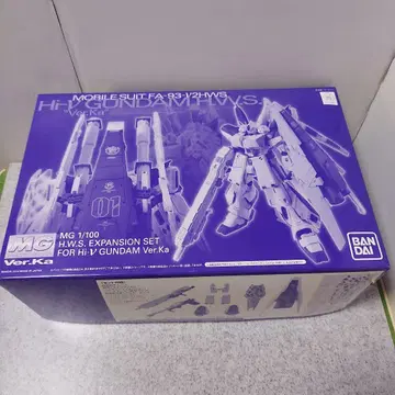 MG 1/100 Hi-V GUNDAM Ver.Ka H.W.S. 확장 세트