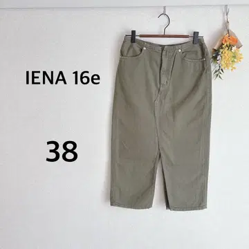 이에나 16e IENA 타이트 스커트 카키 38 슬릿 일본제