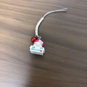 고토치 키티 헬로키티 후쿠오카 하카타 하카타 토요노카 딸기 스트랩