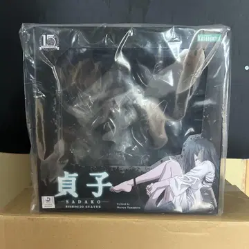 코토부키야 사다코 1/7 완성품 피규어 새상품 미개봉