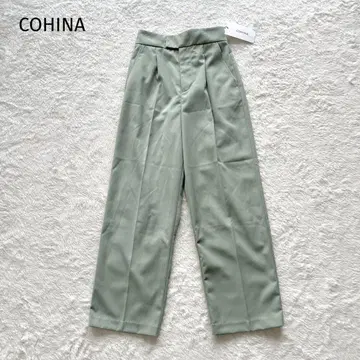 택 포함 새상품 COHINA 하이 웨스트 스트레이트 팬츠 XS 그린 그린