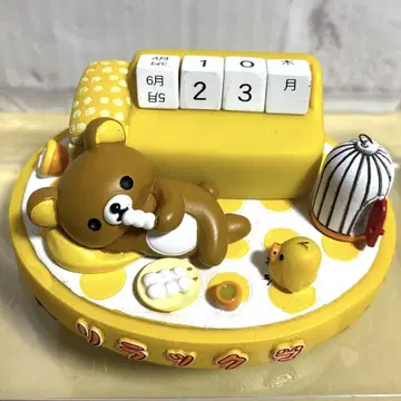 리락쿠마 만년 달력 방에서 릴랙스 산에쿠스 헤이세이 레트로