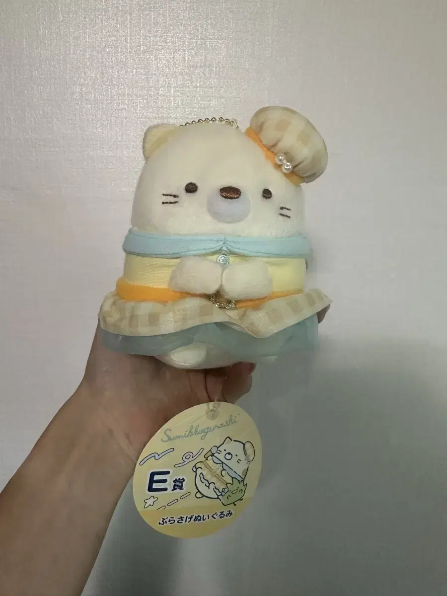Sumikkogurashi Kuji E Prize doll